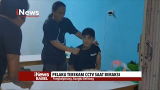 KECANDUAN GAME ONLINE, PRIA DI PANGKALPINANG NEKAT CURI 6 KOTAK AMAL