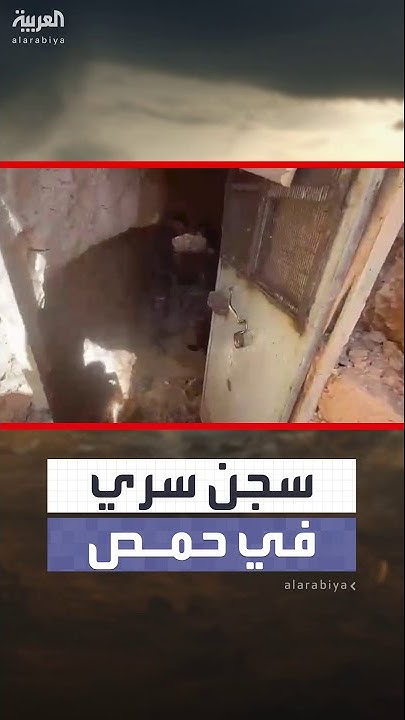  --            
 - نشر قبل 7 دقيقة