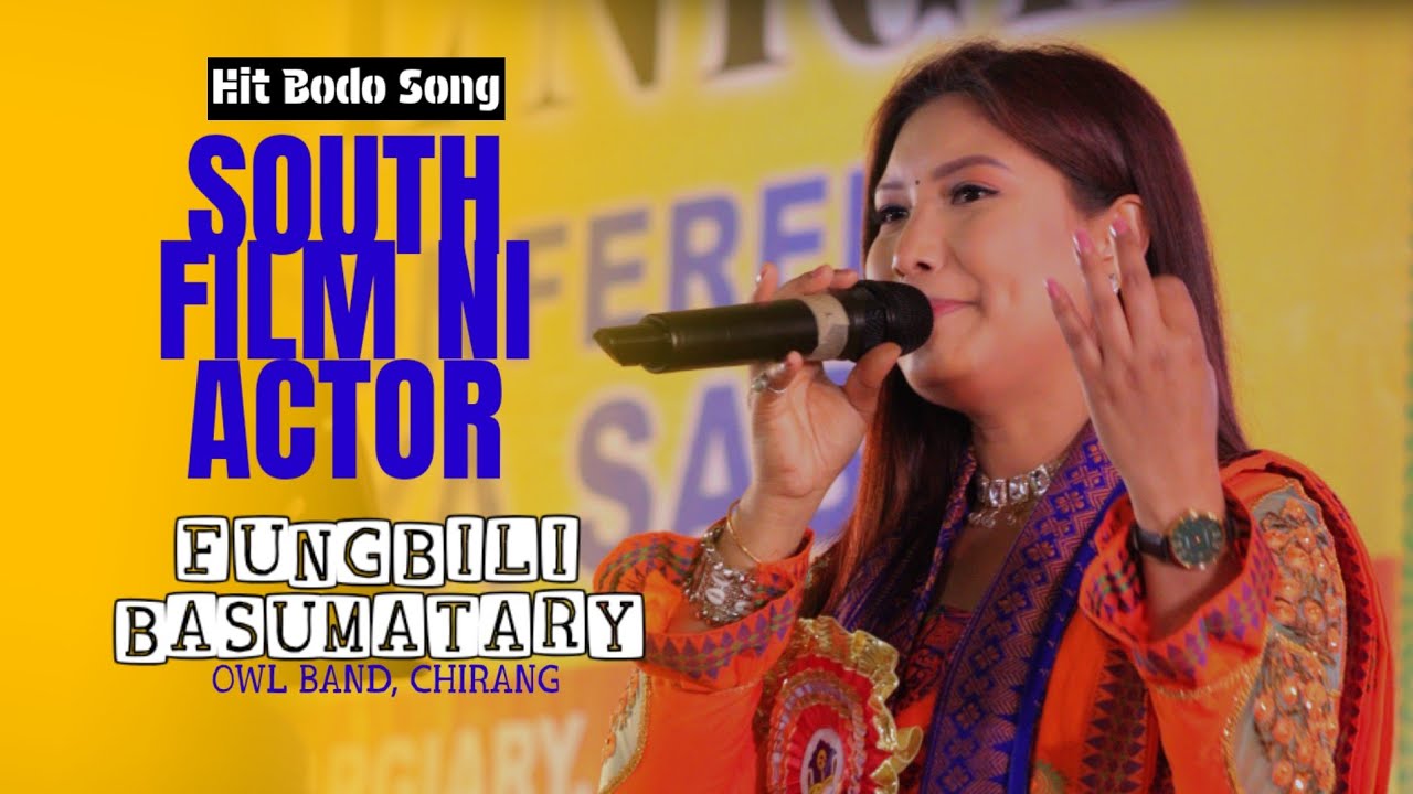 SOUTH FILM NI ACTOR BY FUNGBILI BASUMATARY LIVE STAGE POGRAM VIDEO 2026