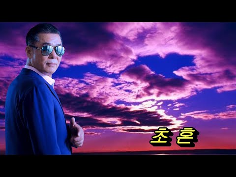 Capa de 초혼.장윤정.SCPOTV