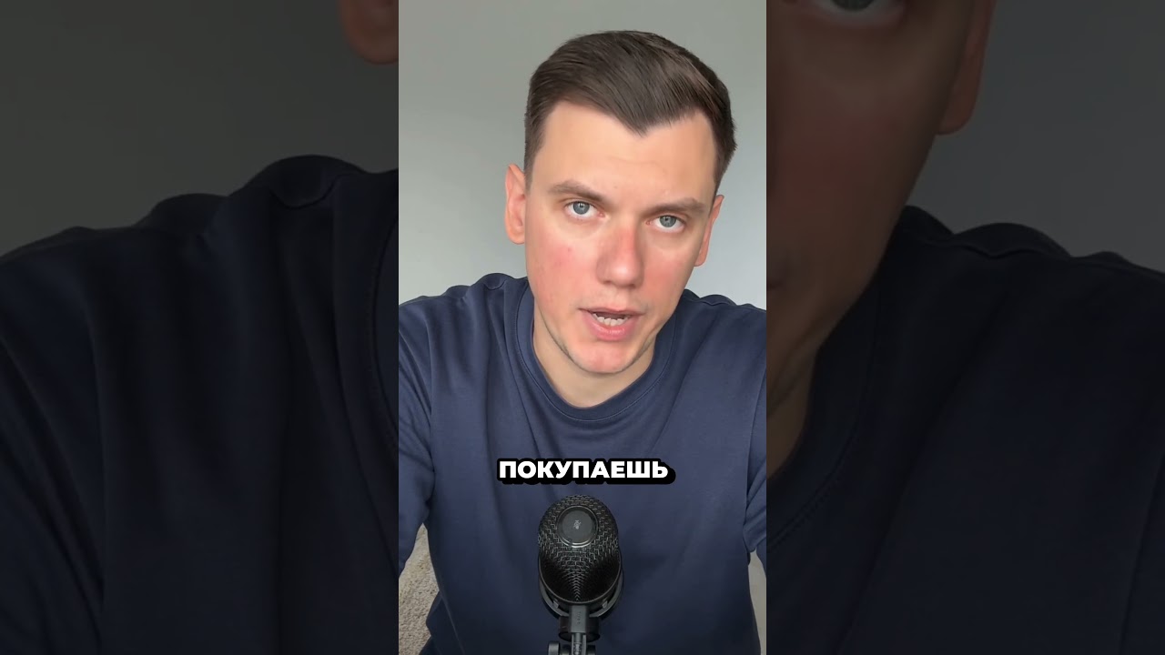 👆БЕСПЛАТНЫЙ УРОК 