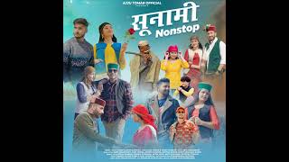 Chitthi likhi pyaro ki AjjuTomarOfficial Anoopchangta