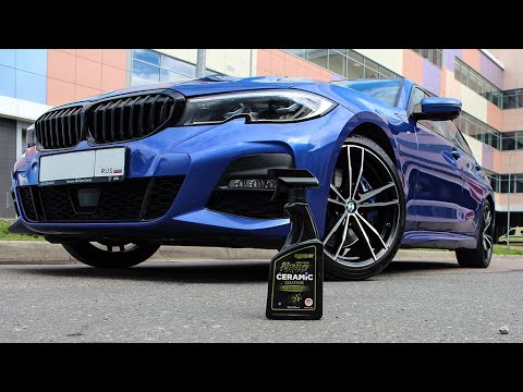 Керамическая Nano Полироль Runway