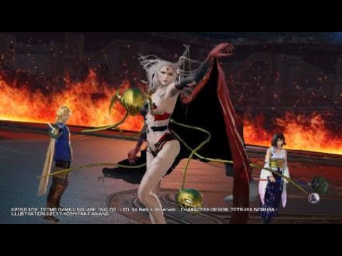 DISSIDIA FINAL FANTASY NT 暗闇の雲 急襲式波動砲