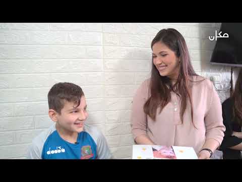 عيش الحلم عزام فضول 