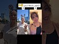 اغاني جزائرية اغاني راي اغاني راي 2026 تيك توك    اكسبلور  راي ترند