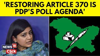 Lok Sabha Elections 2024 | Iltija Mufti Seeks Votes For Mehbooba Mufti From Anantnag | News18 | N18V