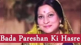Dance song from superhit bhojpuri movie dangal starring sujit kumar,
premanarayana, ramsinha, iftikhar, urmila bhatt, hari shukla, shubha
khote music d: nade...