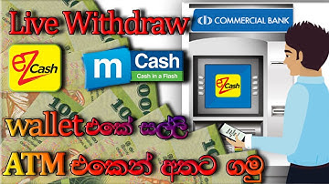 How to Withdraw money from Ezcash and Mcash wallets (live withdraw) | Sinhala | OD Creations