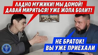 В АРМИИ МОЯ ДОЛЖНОСТЬ ЭКСКАВАТОР/"АФРОАМЕРИКАНЦЫ ЗАХВАТИЛИ УКРАИНЦЕВ"/ @VolodymyrZolkin