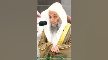 تلاوة خاشعة جداً لفضيلة الشيخ د. فيصل غزاوي || يا أيها الناس إن وعد الله حق فلا تغرنكم الحياة الدنيا