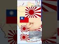初心者でもわかる大日本帝国 #日本国 #歴史 #history #大日本帝国 #初心者向け #解説