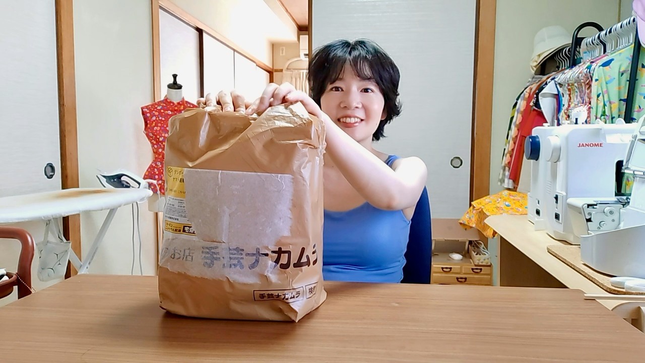 Haul] Found some cute fabric and notions!! - YouTube