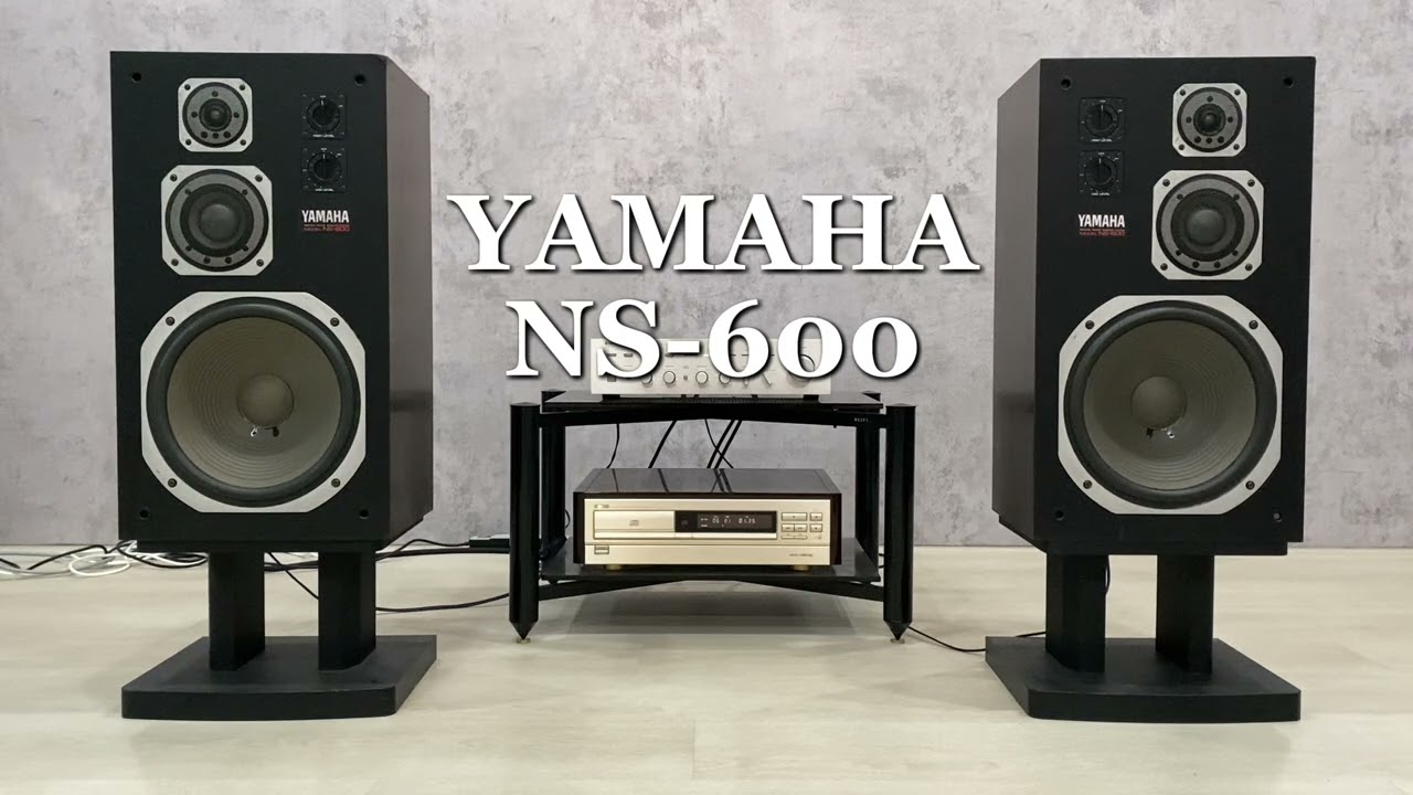 ลำโพง YAMAHA NS-600 - YouTube
