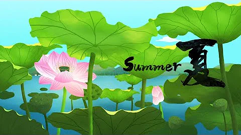 Festive China: Summer - DayDayNews