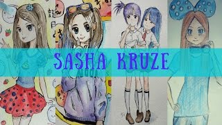 Welcome to Sasha Kruze channel | Трейлер канала | Заставка Welcome to Sasha Kruze channel | Трейлер канала | Заставка