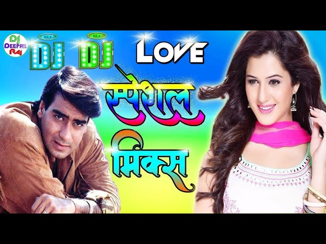 भूल ना जाना Mitwa Bhool Na Jana, Dj Love Sad Dj Remix Old Is Gold Dj Love Sad Mixx sONG 2019