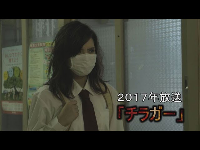 オキナワノコワイハナシ2012 - YouTube