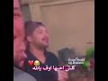 كريم حواس يقلد صوت بنت ابو ليلى