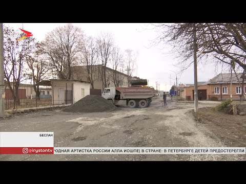 Журналистам Северной Осетии