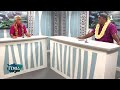FENUA: Patrimoine/Koloa tuku holo "Kusito Niuliki".