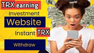 Trx trading platform daily eran trx | instant payment online today #trx