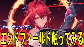 モスラメソの配信のサムネイル画像