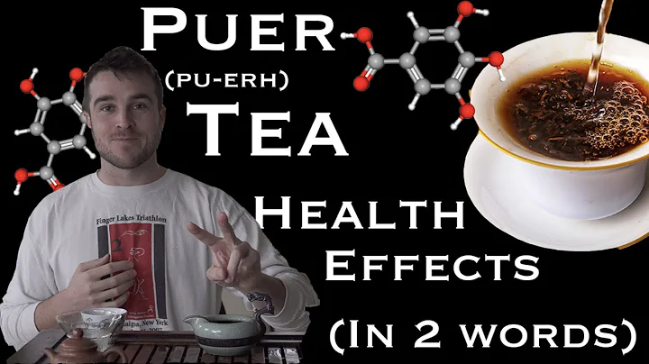 New Science Behind Puer (Pu-erh) Tea Health Benefits and Unique Processing Techniques - DayDayNews