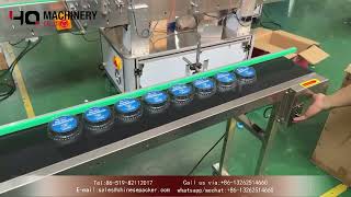 Automatic flat label applicator for plastic lids|YQ machinery top labeller with feeder hopper
