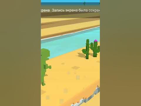 игра про динозаврика#динозаврик - YouTube