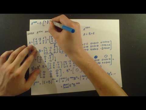 Video: Koji je temeljni teorem računske formule?