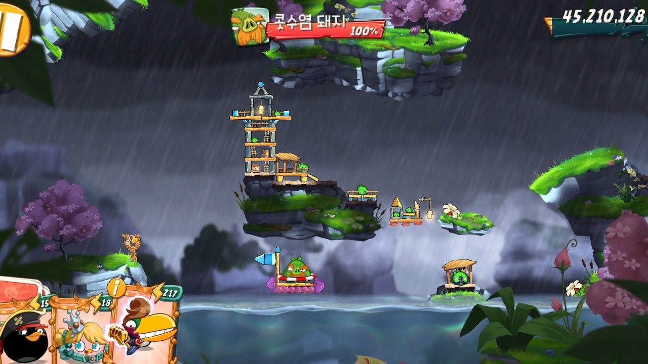 [앵그리버드2] 메인 스테이지-사오포르코 3107레벨~3113레벨