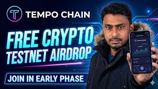 Tempo Chain Testnet Airdrop 2026 New Crypto Mining App Free Crypto
