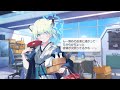 温泉シグレ 体が火照ってるかも ロビーボイス CV 河瀬茉希 ブルーアーカイブ ブルアカ 温泉シグレ 体が火照ってるかも ロビーボイス CV 河瀬茉希 ブルーアーカイブ ブルアカ