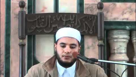 سورة غافر من الآية 47 إلى 52