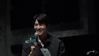 190929 밤 Everybody Wants Him Dead - 총막 무대인사 (백형훈 Focus) 4K