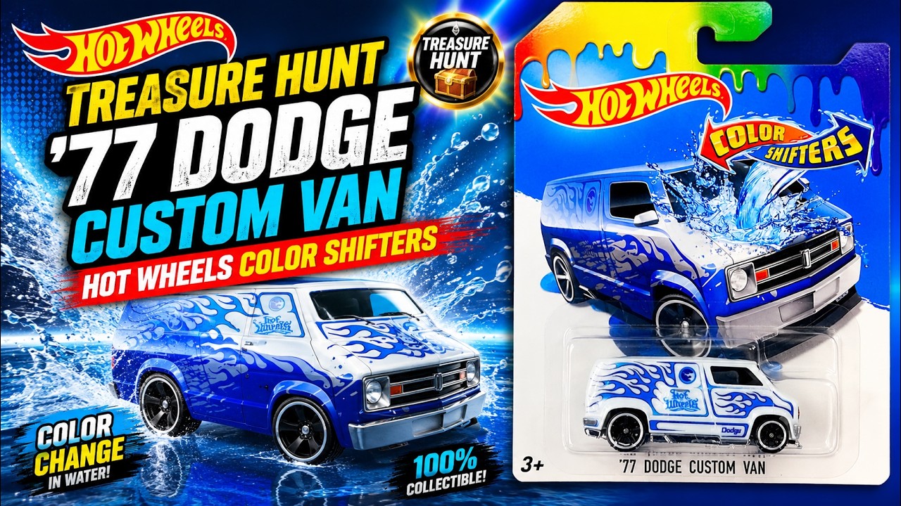 TREASURE HUNT '77 Dodge Custom Van HOT WHEELS Color Shifters