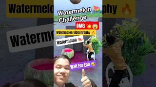 #1m Watermelon 🍉 Challenge 💥 #trending 💥🔥 #funny #comedy #shorts #sabsebadamaker #viral