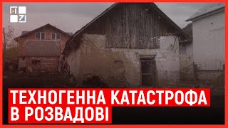 Техногенна катастрофа в Розвадові: Яка ситуація через тиждень після витоку