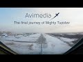On board of the last commercial Tupolev Tu-154M flight ever (ENG subs)