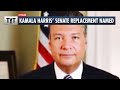 California's Governor Names Kamala Harris' Senate Replacement