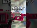 不憫な絶滅危惧種ブキ会議が開かれたようです【スプラトゥーン3】おもしろ/スプラ3/Splatoon3/ #shorts