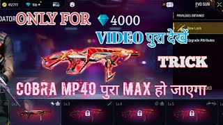 free fire video cobra mp40 max level #freefire #video #viral #subscribe #shorts #sadstatus #pagalm10