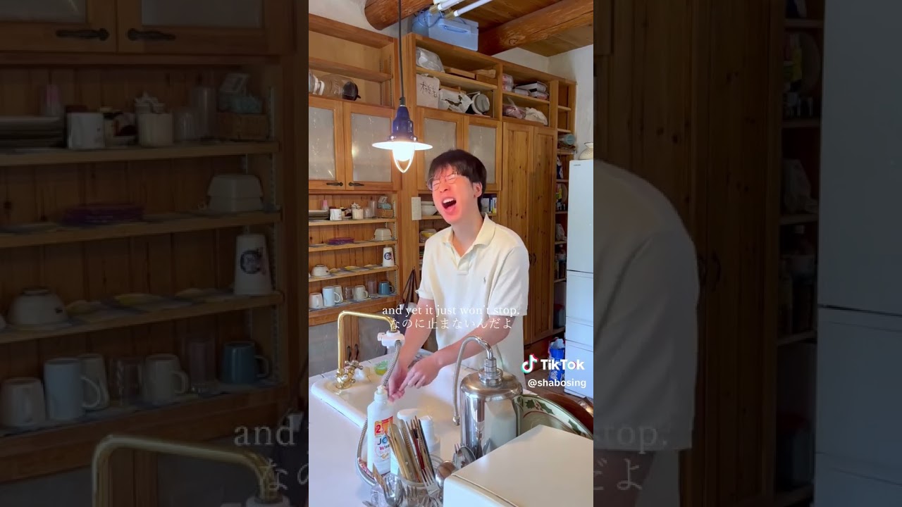 A song for rainy days #shorts #紫陽花 #高樹夏輝 #歌ってみた #tiktok #オリジナル曲