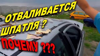 Самые грубые ошибки автомаляров, никогда не повторяй