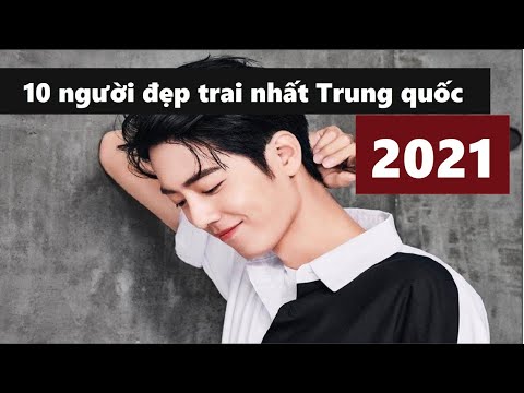 Video: Tên Mỹ Nam đẹp Nhất