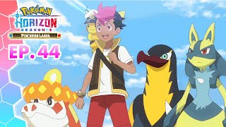 Pokmon Horizon Season 2  Ep44  At The End Of The Adventure  Pokmon Indonesia