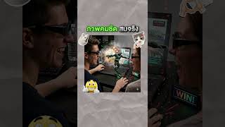 เกมมิ่งโน้ตบุ๊กดีไซน์ Stealth Fighter แบบเครื่องบินรบ ROG G73 #rogth  #gaming  #laptop  #fyp