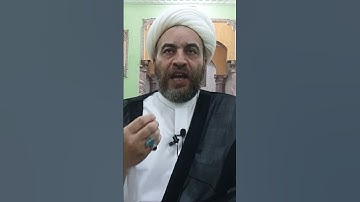 فضائل وخواص السور القرآن الكريم (سورة لقمان) الشيخ فاضل بومجداد