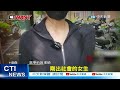 【每日必看】知名診所爆壓榨護理師! 簽職前同意書竟是賣身契?! 20260702